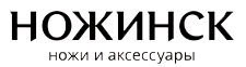 Ножеманы Новосибирска — партнёр CORD